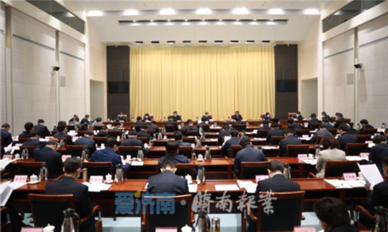 2025天天開彩資料大全免費,扎實全面釋義落實_復(fù)刻版3.9