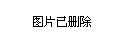 山西省晉中市榆社縣領(lǐng)導(dǎo)最新概況及領(lǐng)導(dǎo)成員介紹