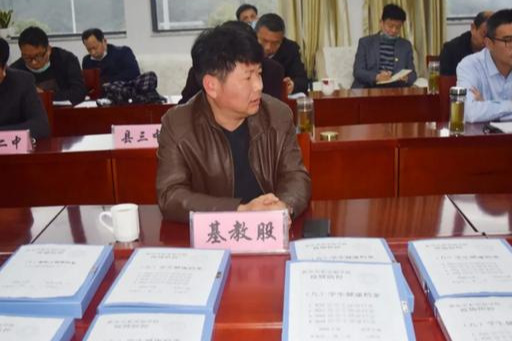 金堂縣初中最新人事任命，重塑教育力量的新篇章開啟！