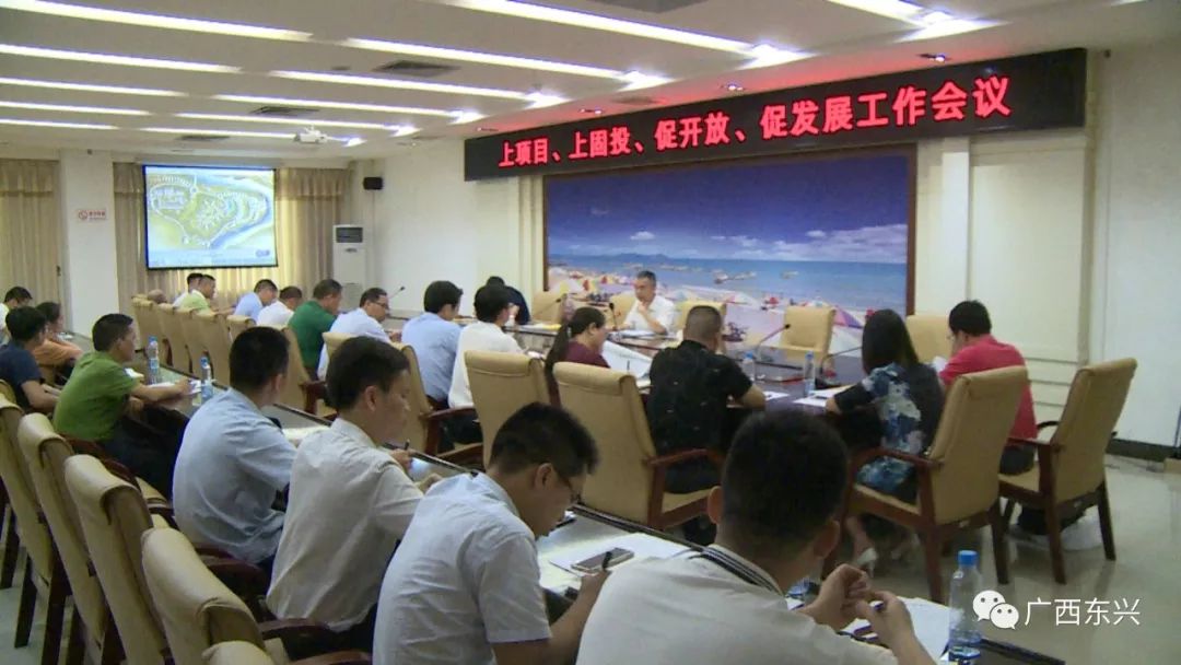 東興區(qū)科技局引領(lǐng)科技創(chuàng)新，最新項目引領(lǐng)未來發(fā)展趨勢