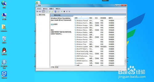 22324濠江論壇 corm｜快速解答方案執(zhí)行