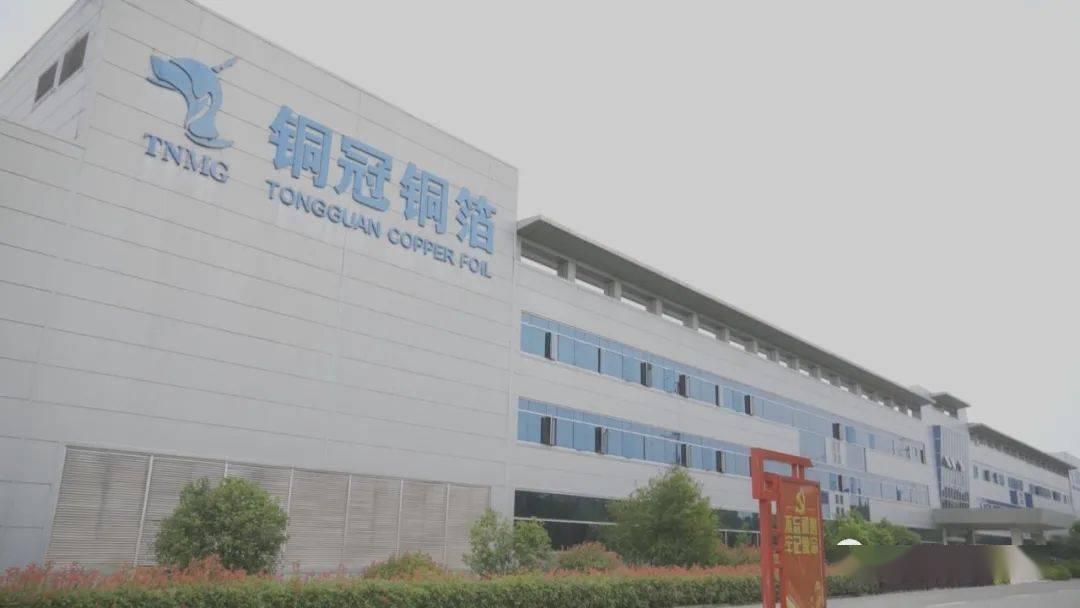 安徽最新銅價動態(tài)分析與趨勢預測