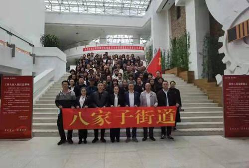 八家子街道交通新聞更新，最新動(dòng)態(tài)與資訊