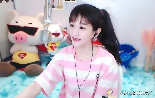 躍亭 第12頁(yè)