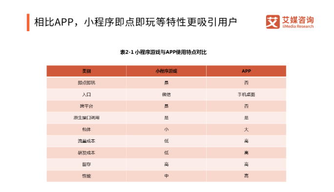 2025澳門特馬今晚開什么碼｜國產(chǎn)化作答解釋落實