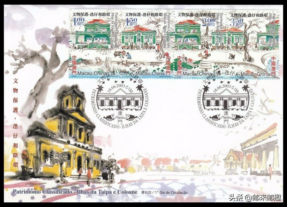 新澳門2025最精準(zhǔn)免費大全044期4-14-1-24-28-3T：48