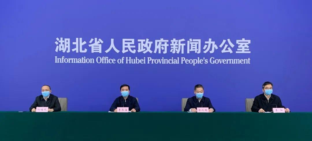 湖北最新動(dòng)態(tài)，活力創(chuàng)新共舞，挑戰(zhàn)機(jī)遇并存