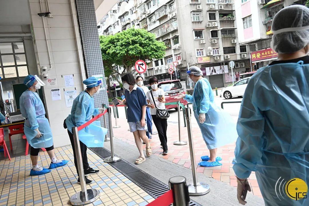 麟昌 第13頁