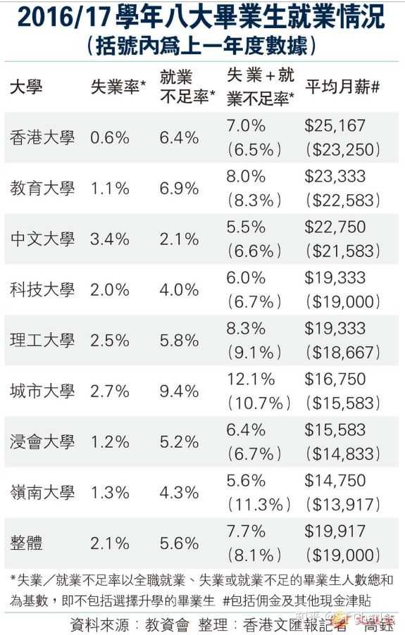 2025正版資料免費公開045期43-12-38-24-17-21T：41