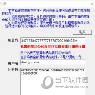 2025澳門開獎結果記錄查詢｜專業(yè)分析解釋定義