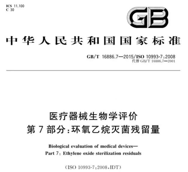 2025年新澳開(kāi)獎(jiǎng)記錄｜定量分析解釋定義