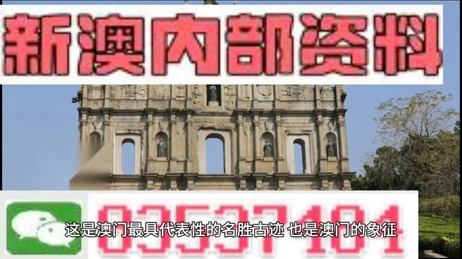 2024新澳門正版免費(fèi)正題044期42-8-18-47-24-27T：31