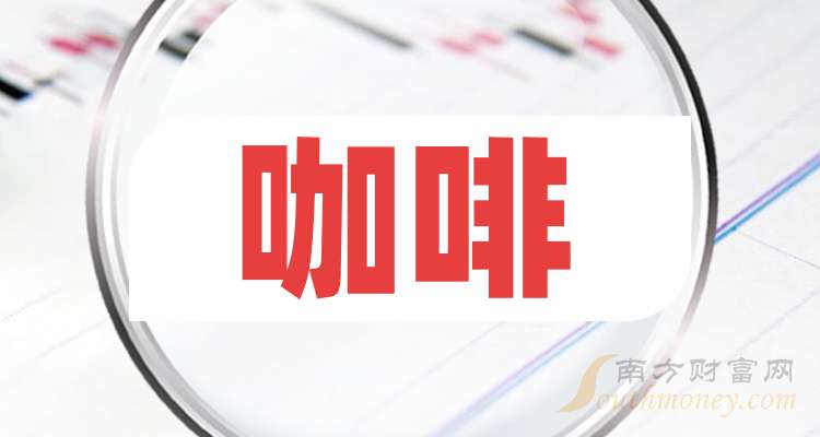 新澳2025精準(zhǔn)正版免費(fèi)資料044期47-25-6-38-48-9T：47