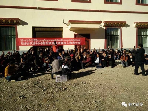 查夏爾村最新招聘信息全面概覽