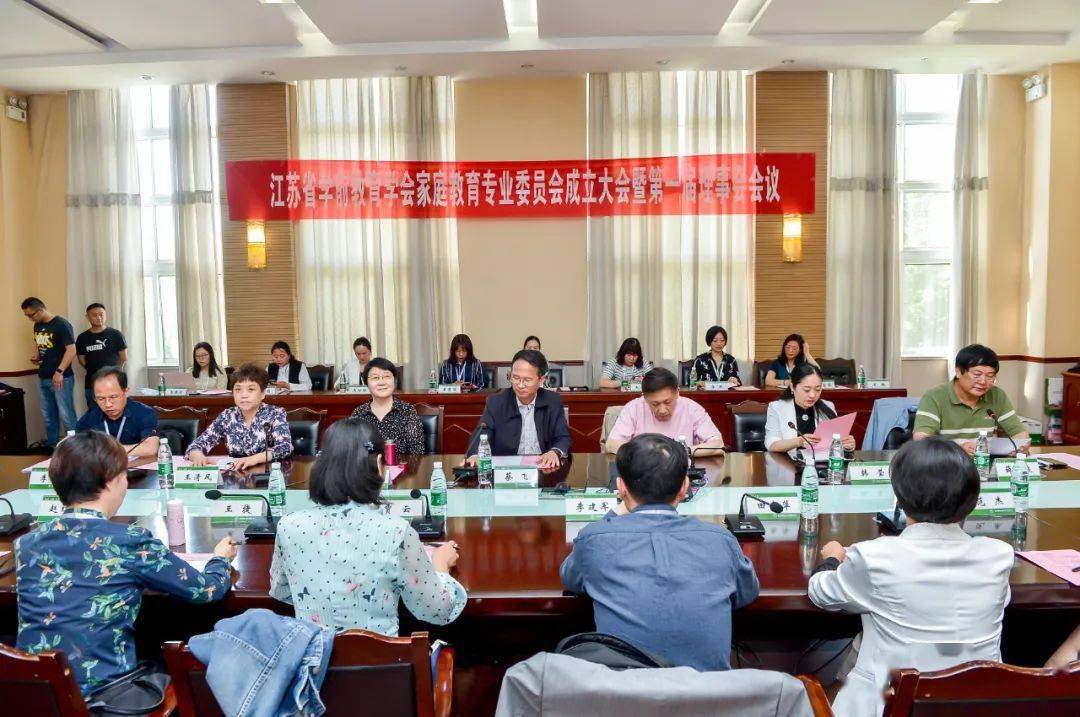 左家場村民委員會(huì)交通新聞更新