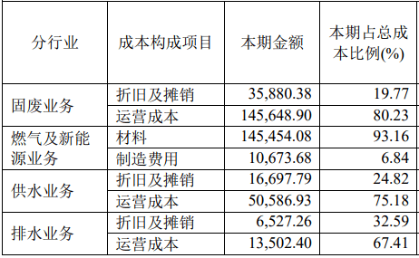 2025澳門特馬開(kāi)獎(jiǎng)結(jié)果｜專業(yè)解答解釋定義