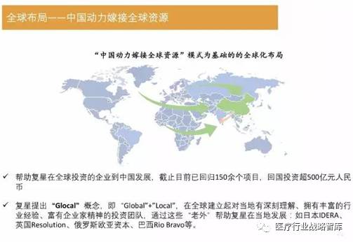 2025年澳門今晚開獎號碼精選解析、落實與策略