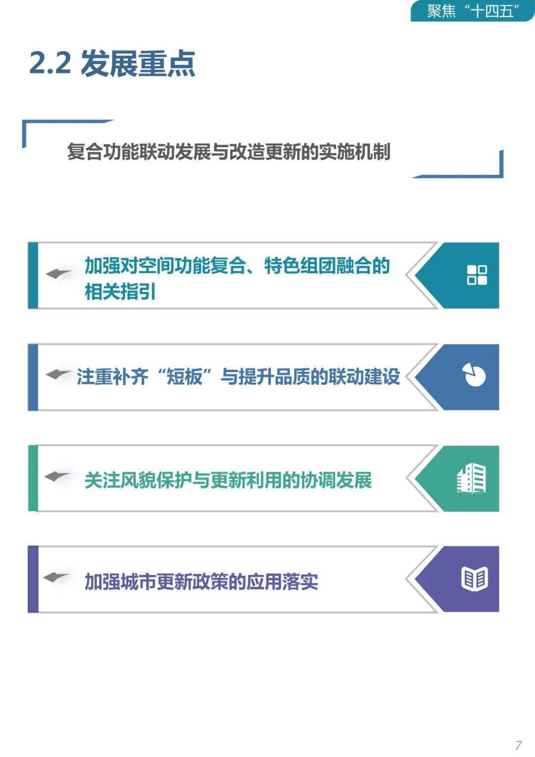 2025正版資料免費(fèi)大全迅速響應(yīng)問題解決
