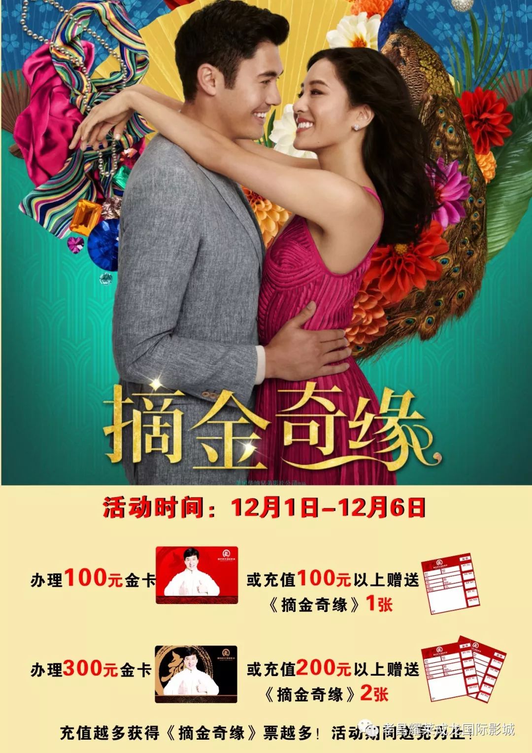 白小姐資料大全+正版資料白小姐奇緣四肖全面執(zhí)行計(jì)劃數(shù)據(jù)