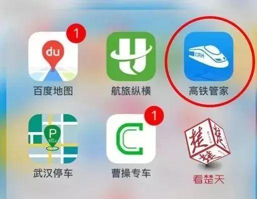 管家最準(zhǔn)一碼一肖100%穩(wěn)定評估、落實與策略