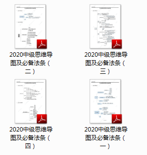 2025新奧原料免費(fèi)大全科技評估解析說明