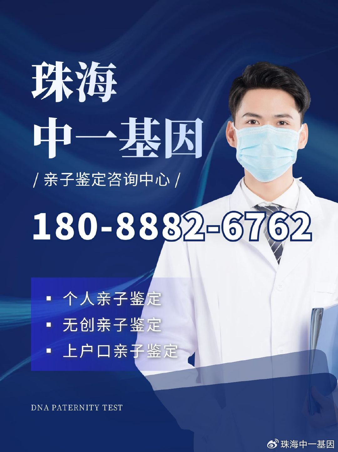 澳門一碼一碼100準確張子?？煽繄?zhí)行、解釋與落實