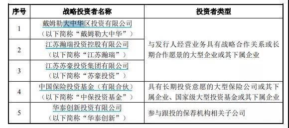 2025澳門開獎結(jié)果記錄實(shí)證解讀、落實(shí)與策略