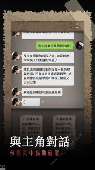 新澳門最精準(zhǔn)免費大全最新資源實施方案