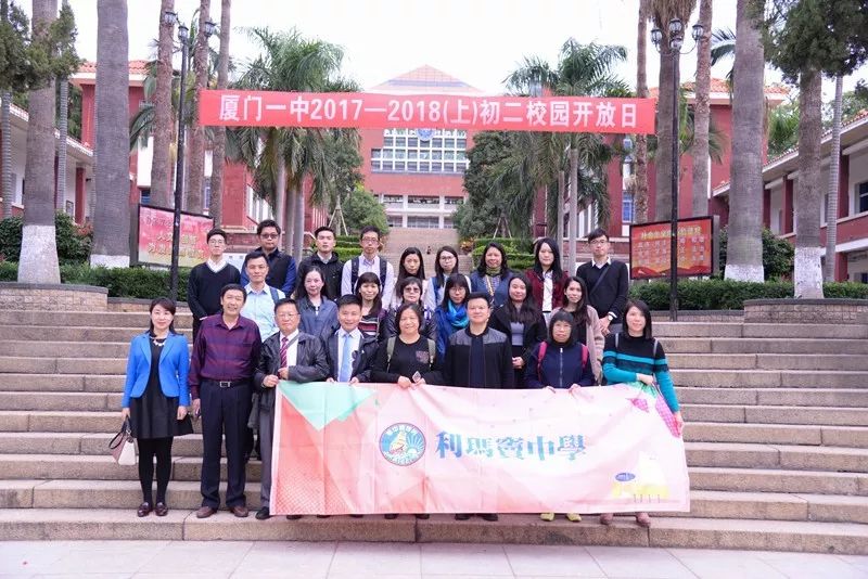 新澳門一肖一特一中實(shí)證解讀、落實(shí)與策略