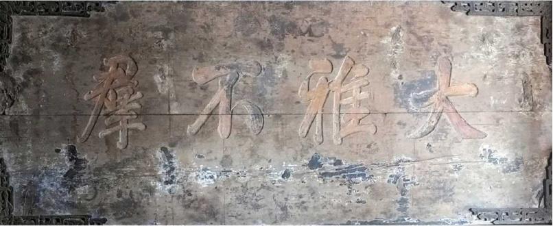 闕星雨 第13頁