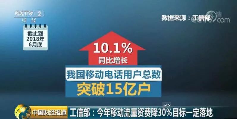第五嵐彩 第14頁