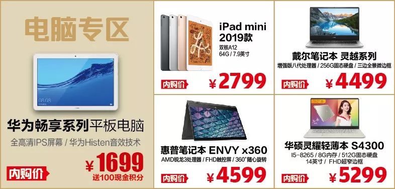 7777788888管家婆總裁050期11-4-25-30-20-28T：2