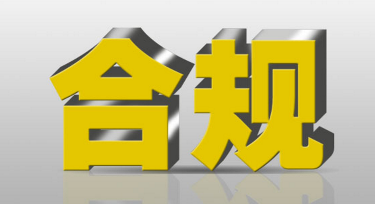 最新悅平臺引領(lǐng)數(shù)字時(shí)代全新變革的消息