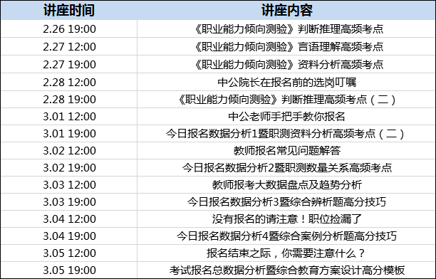 2025今晚新澳開獎資料大全052期9-35-32-48-17-46T：13