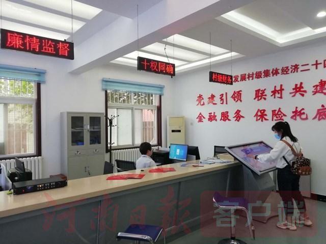 葉縣經濟繁榮發(fā)展的現狀與未來展望
