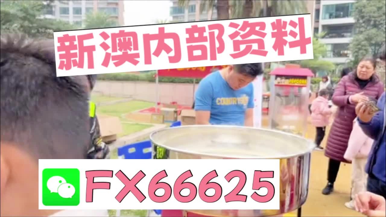 新澳天天開獎(jiǎng)資料大全正版050期27-48-49-27-18-42T：18