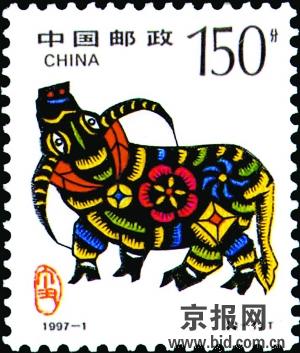 三肖必中三期必出資料052期23-26-5-30-15-28T：9