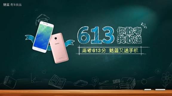 2025澳門免費(fèi)精準(zhǔn)大全050期44-5-7-38-35-6T：41