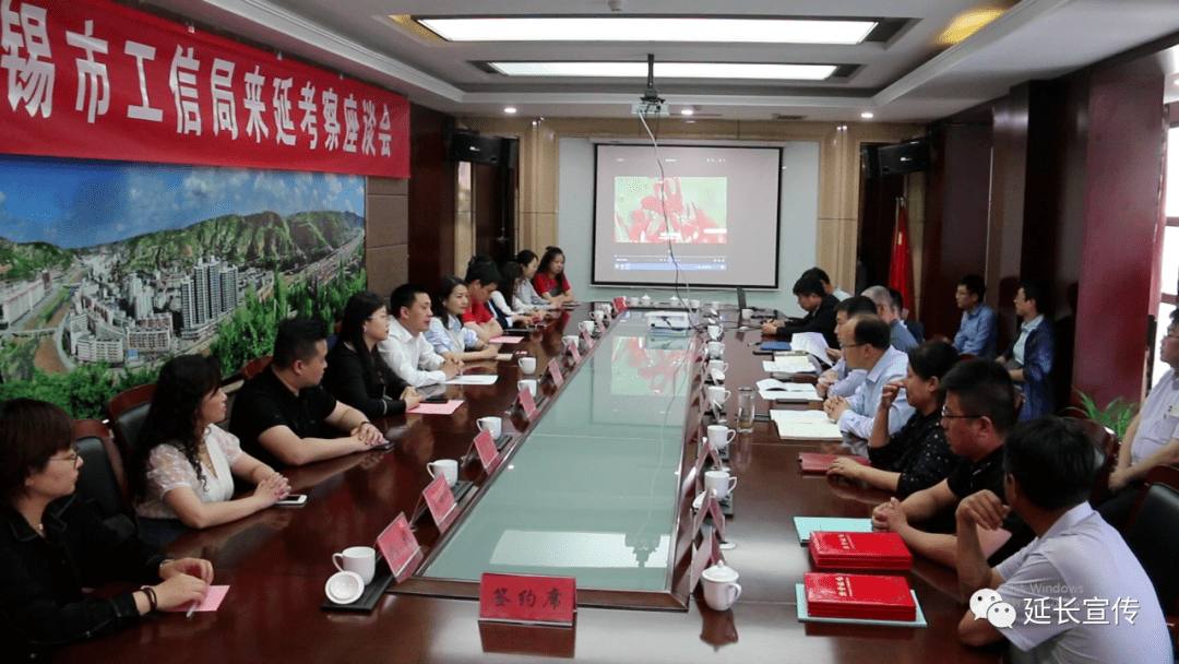 延長縣衛(wèi)生健康局最新動態(tài)與新聞報道更新