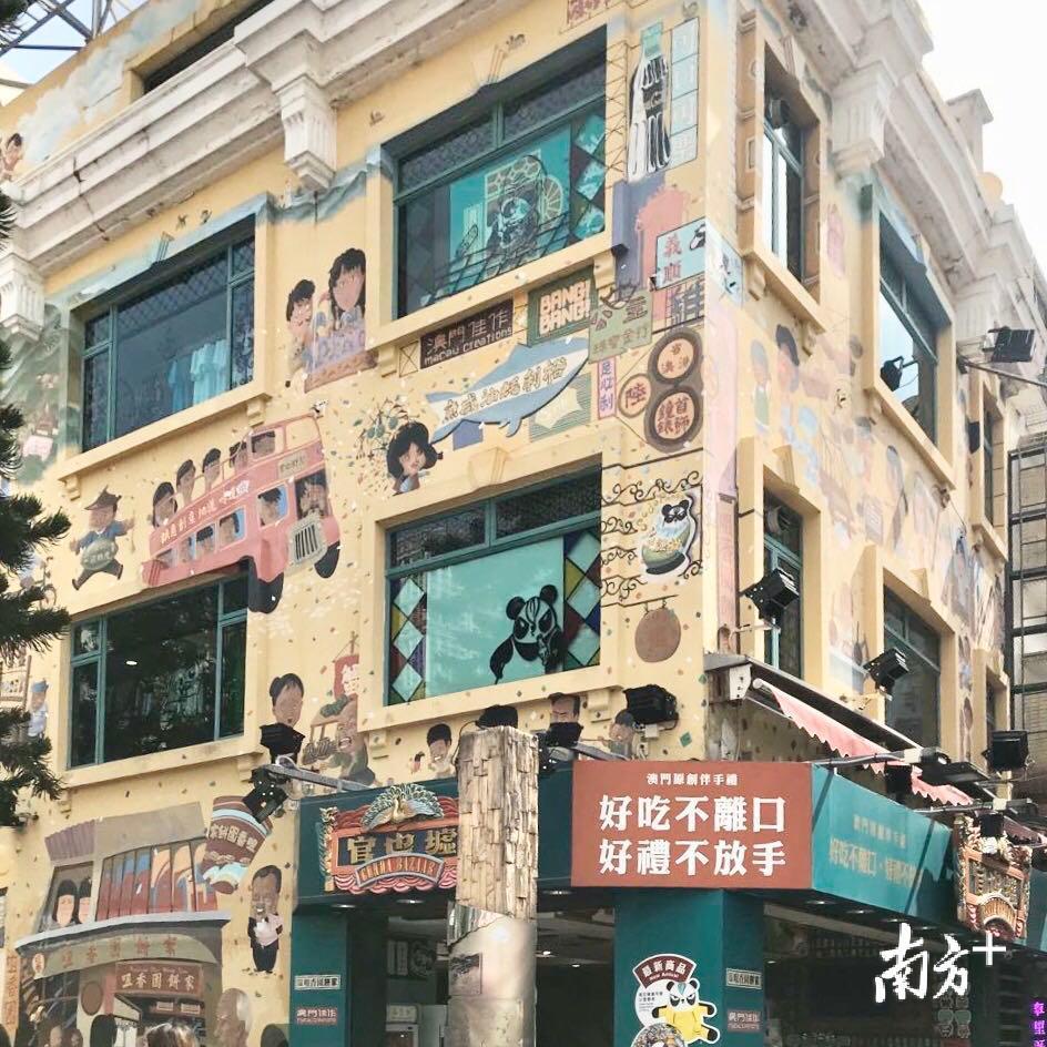 沛姍 第11頁(yè)