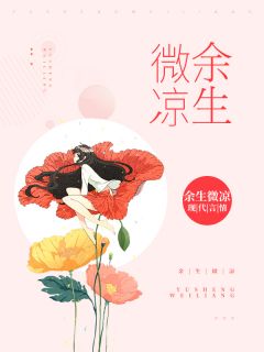 戚錦年最新動(dòng)態(tài)揭秘，探索無(wú)盡的可能性