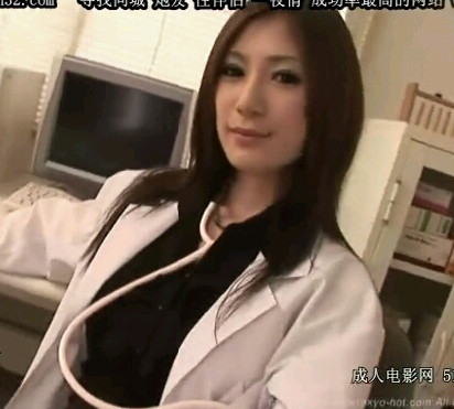 探索醫(yī)學領域新篇章，杏堂夏最新進展報道