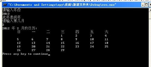 一碼一肖100%精準(zhǔn)053期4-6-40-27-3-10T：41