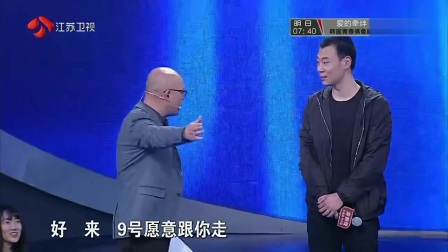 包燦燦 第12頁