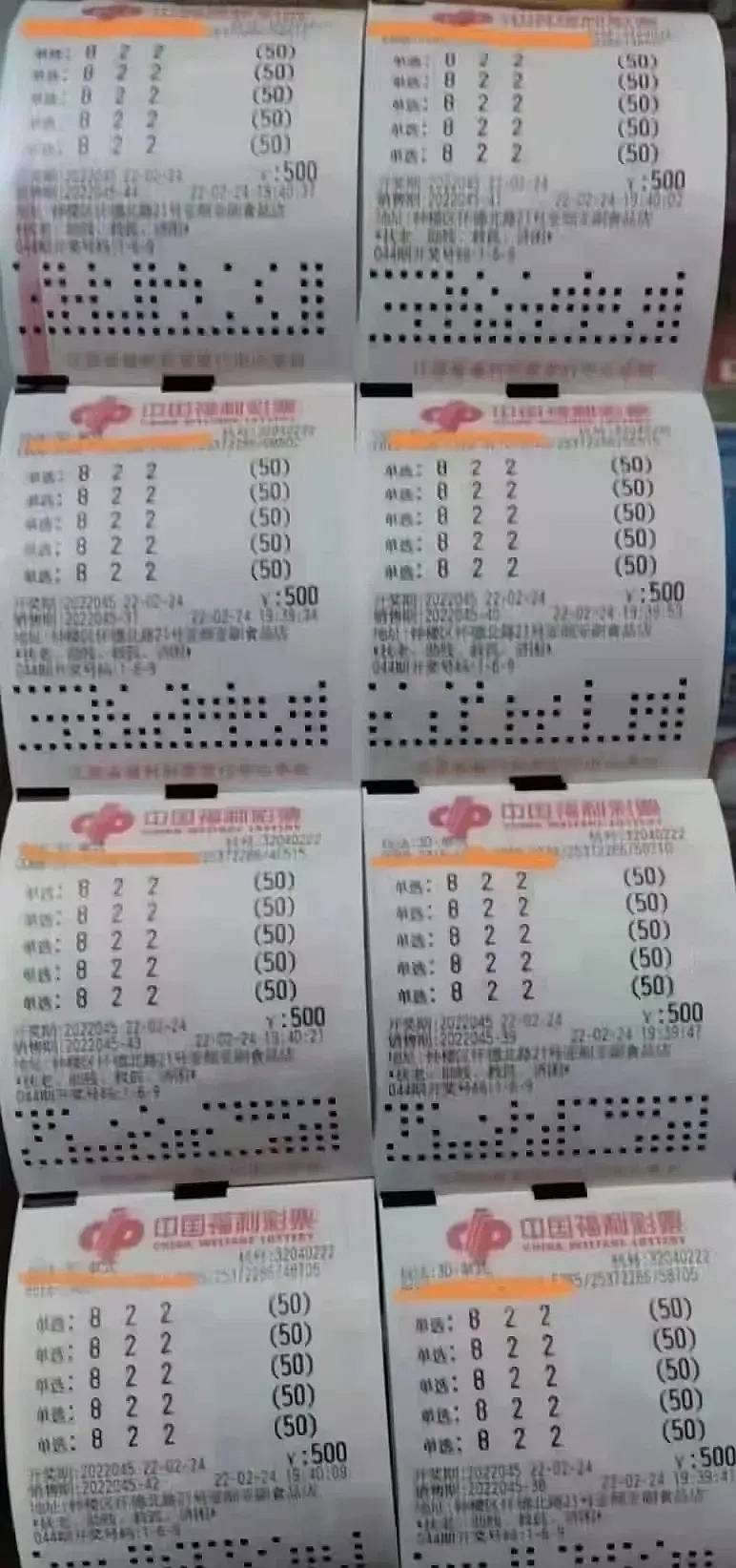 最準一肖100%中一獎053期18-19-26-31-13-30T：6