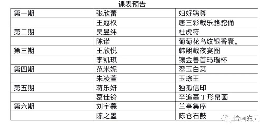 2025全年資料免費(fèi)053期14-48-15-33-7-34T：36