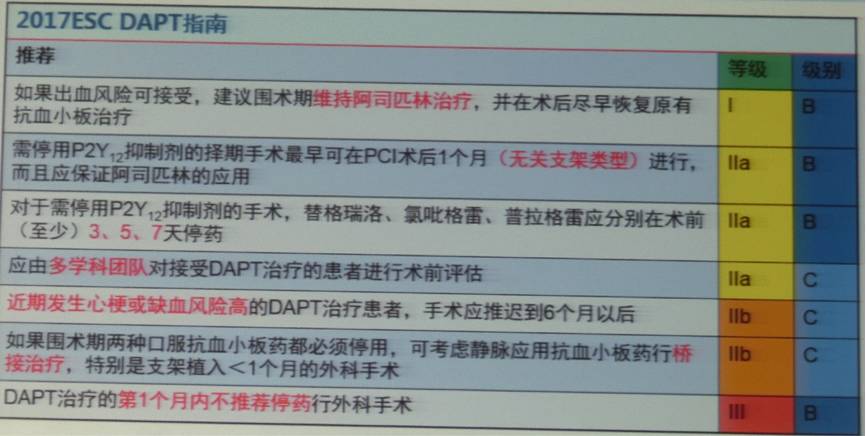 澳門最準(zhǔn)內(nèi)部資料期期053期24-9-36-8-8-30T：27