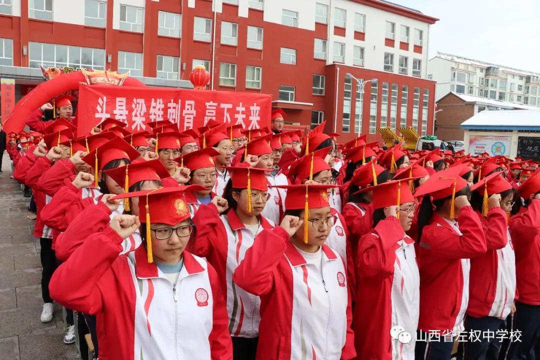 左權(quán)縣成人教育事業(yè)單位最新項目探索與實踐進展
