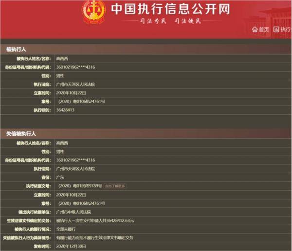 正版資料免費(fèi)資料大全公開(kāi)053期46-26-3-33-37-2T：3