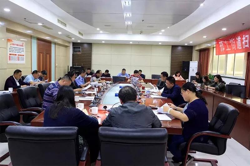 邗上街道最新發(fā)展規(guī)劃揭曉，塑造未來城市新面貌